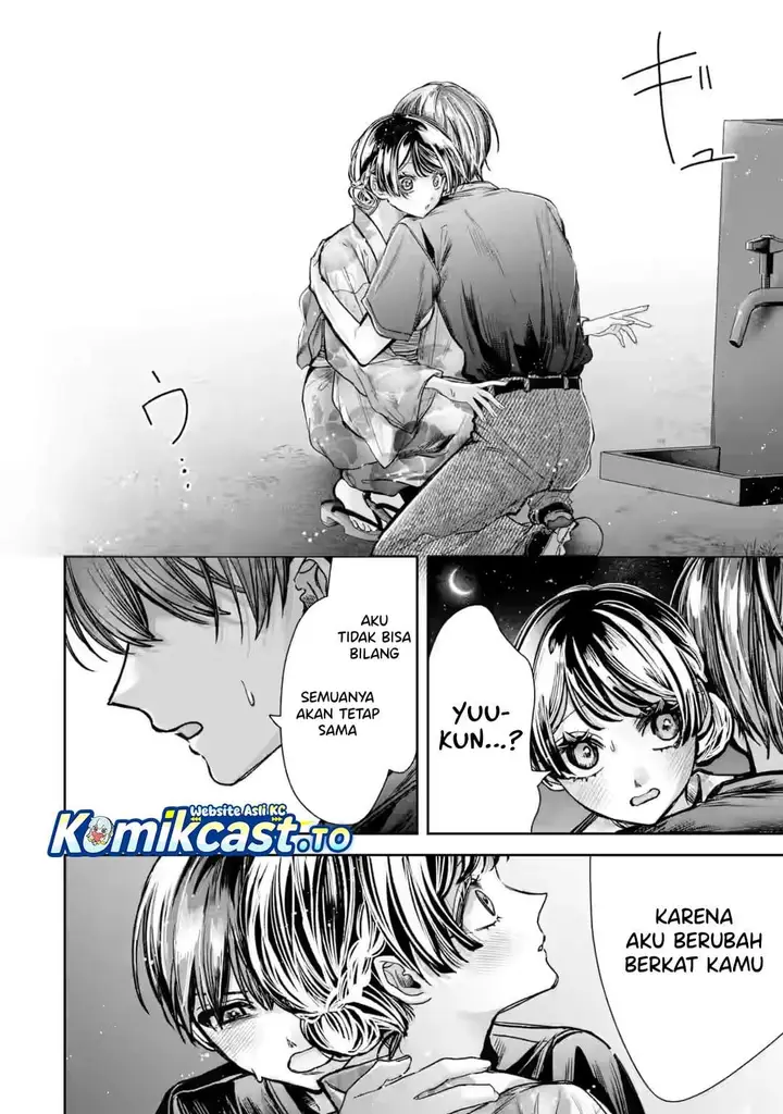 image-komik-ts-tensei-bishoujo-netora-reiko-wa-netoraretai-chapter-7-27/40