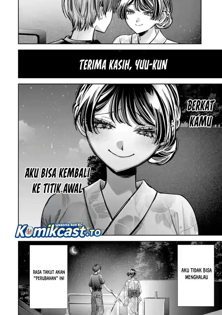 image-komik-ts-tensei-bishoujo-netora-reiko-wa-netoraretai-chapter-7-31/40