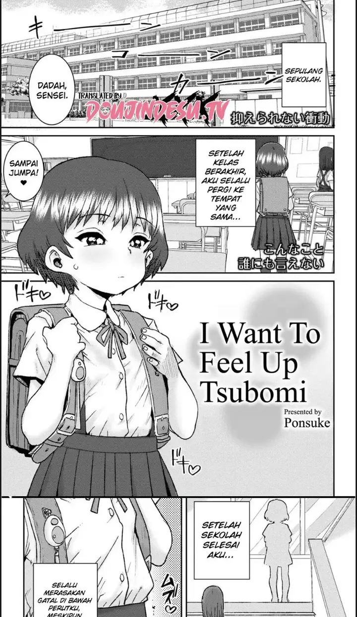 image-komik-tsubomi-ni-furetakute-chapter-01-end-1/21