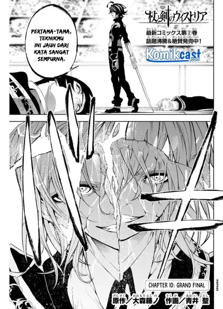 image-komik-tsue-to-tsurugi-no-wistoria-chapter-10-0/40