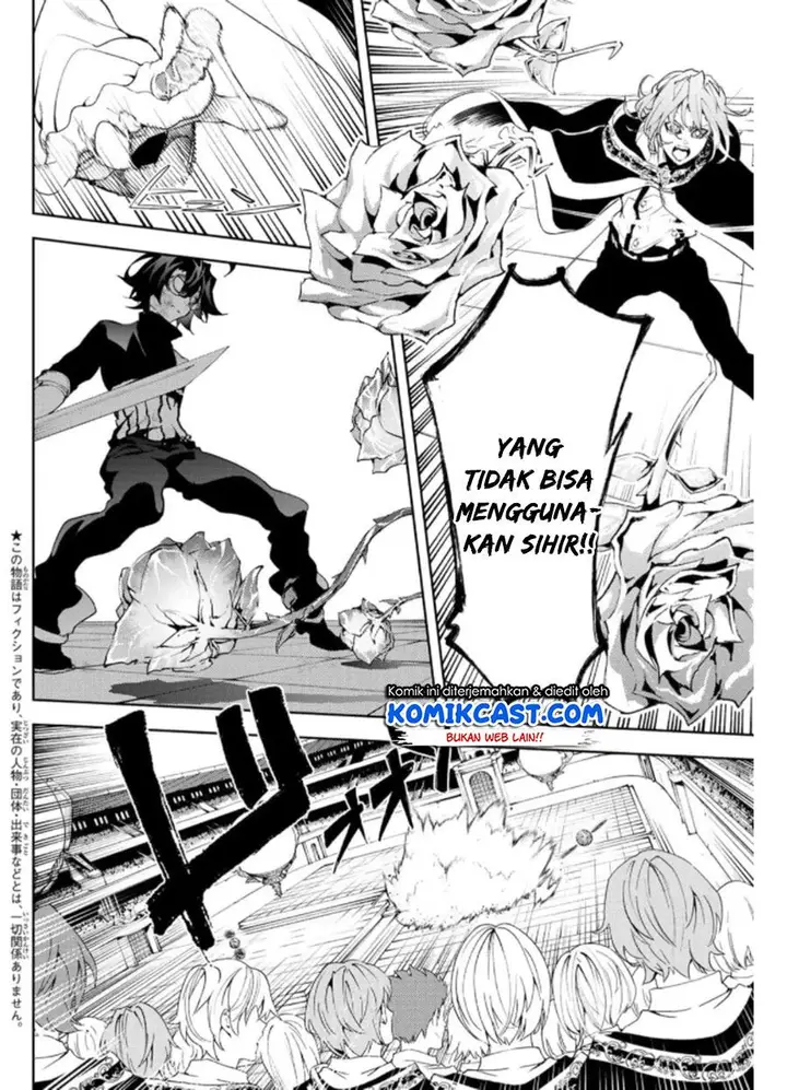 image-komik-tsue-to-tsurugi-no-wistoria-chapter-10-3/40