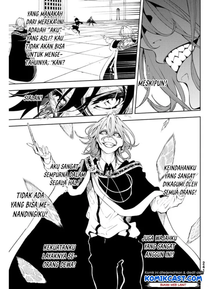 image-komik-tsue-to-tsurugi-no-wistoria-chapter-10-6/40