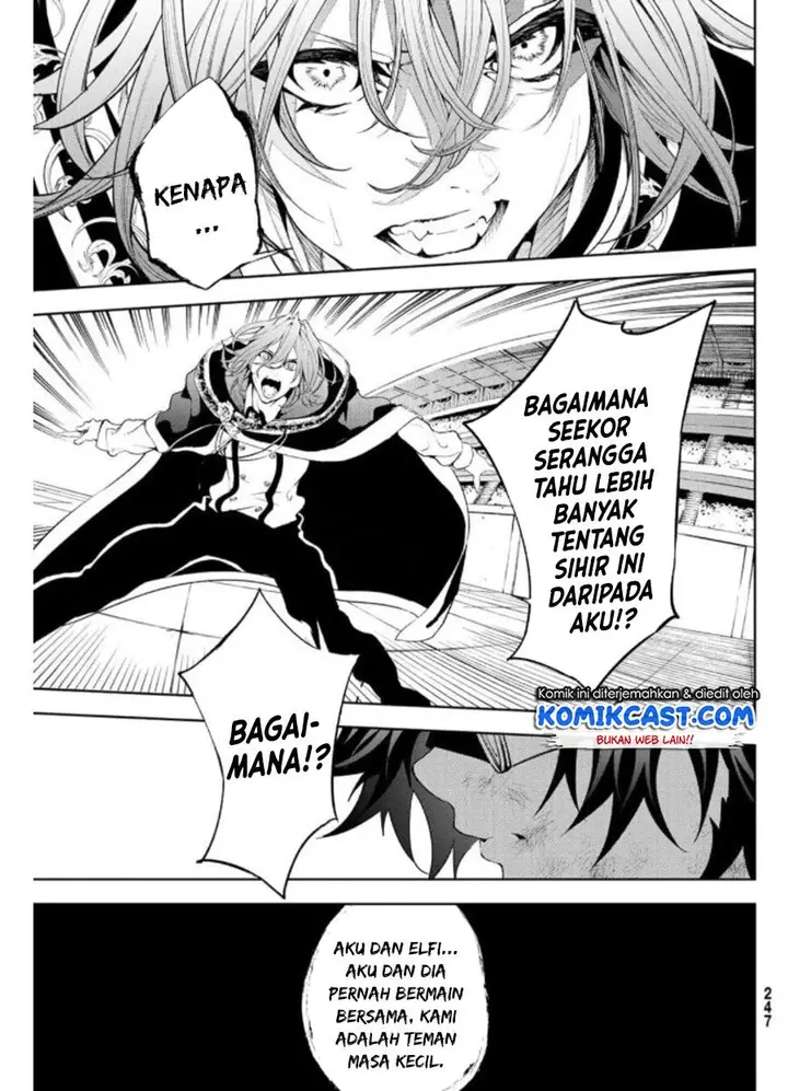 image-komik-tsue-to-tsurugi-no-wistoria-chapter-10-12/40