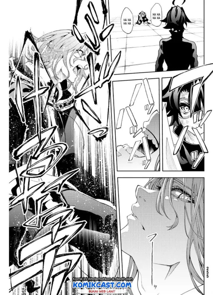 image-komik-tsue-to-tsurugi-no-wistoria-chapter-10-20/40