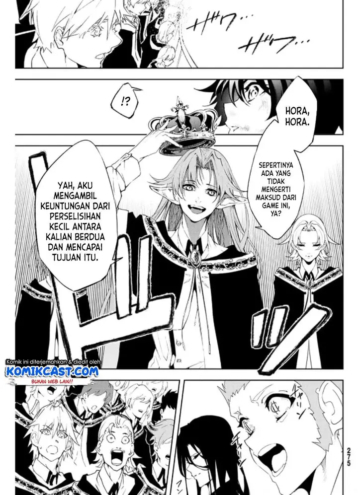 image-komik-tsue-to-tsurugi-no-wistoria-chapter-10-34/40