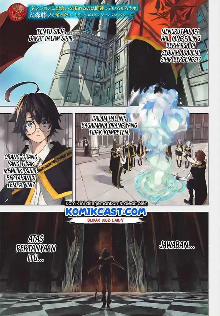image-komik-tsue-to-tsurugi-no-wistoria-chapter-1.1-0/30