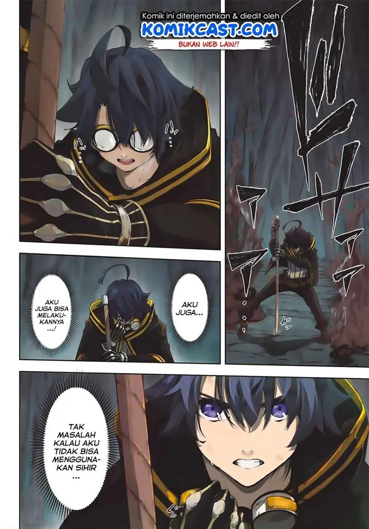 image-komik-tsue-to-tsurugi-no-wistoria-chapter-1.1-2/30