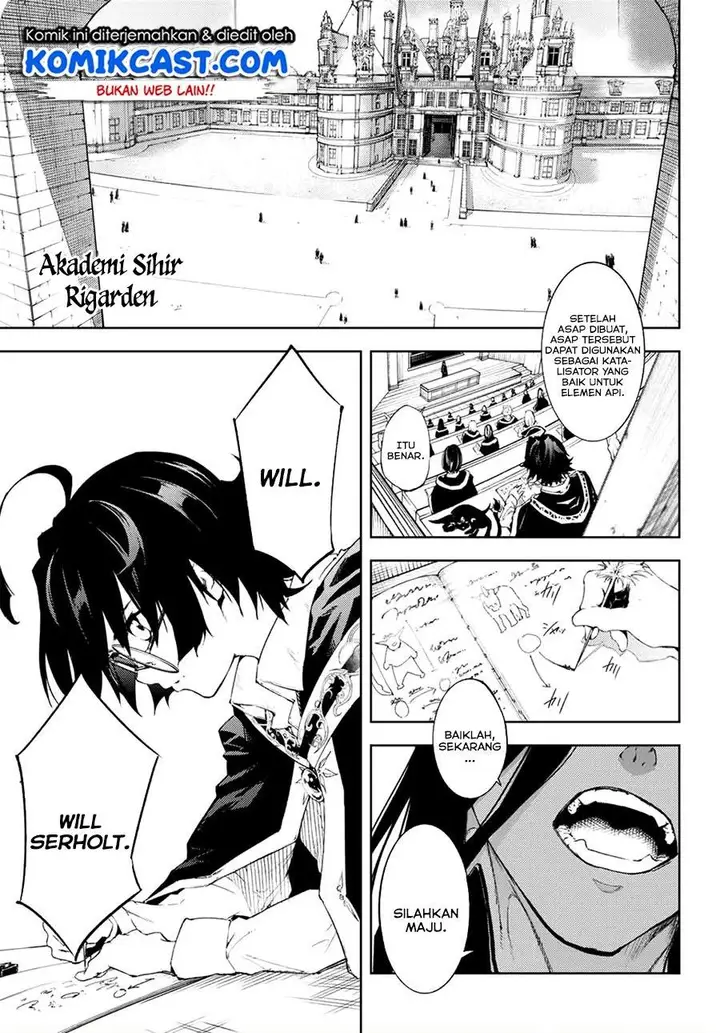 image-komik-tsue-to-tsurugi-no-wistoria-chapter-1.1-3/30