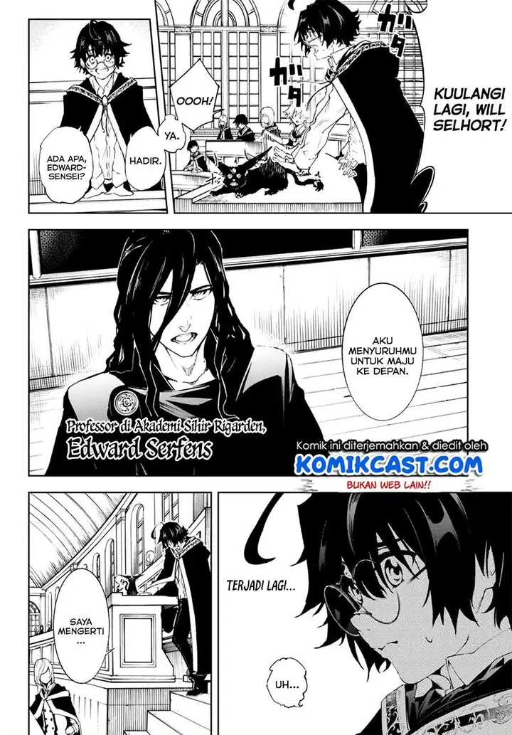 image-komik-tsue-to-tsurugi-no-wistoria-chapter-1.1-4/30
