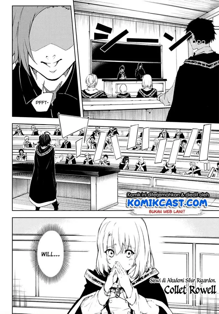 image-komik-tsue-to-tsurugi-no-wistoria-chapter-1.1-6/30