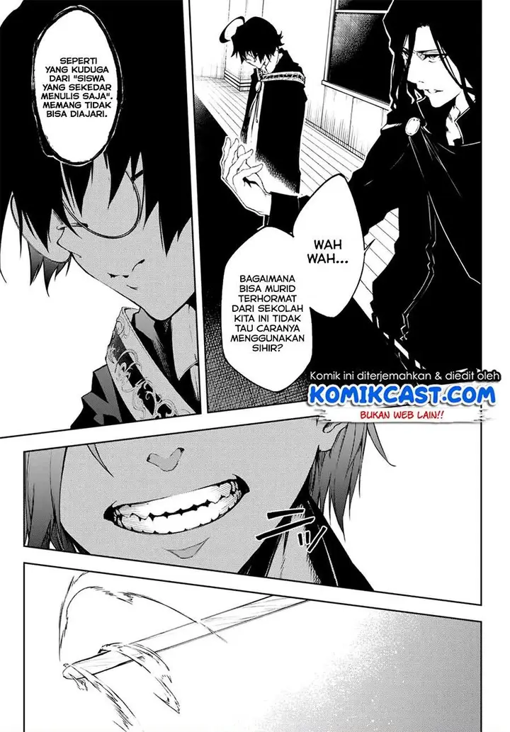 image-komik-tsue-to-tsurugi-no-wistoria-chapter-1.1-7/30
