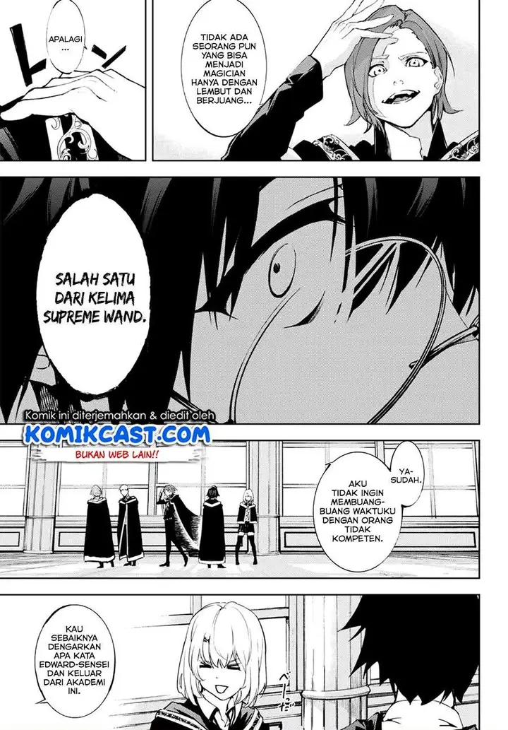 image-komik-tsue-to-tsurugi-no-wistoria-chapter-1.1-13/30