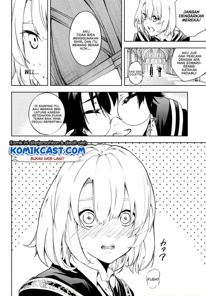 image-komik-tsue-to-tsurugi-no-wistoria-chapter-1.1-14/30