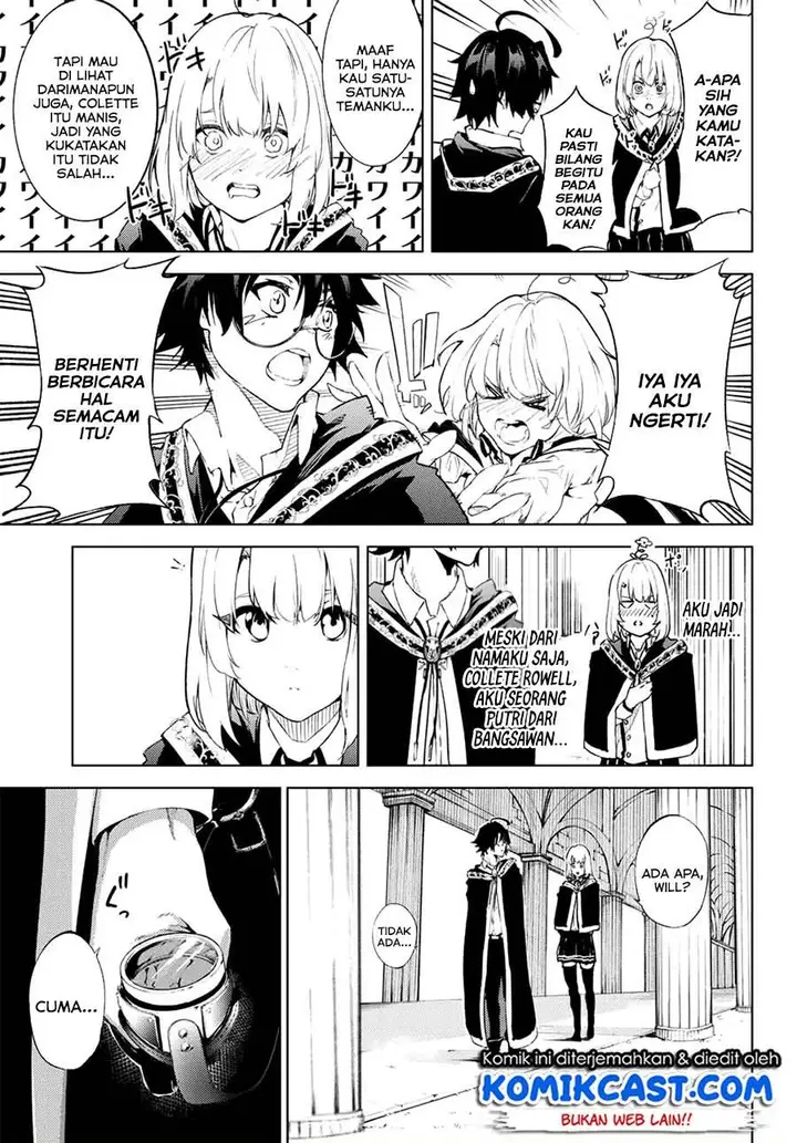 image-komik-tsue-to-tsurugi-no-wistoria-chapter-1.1-15/30