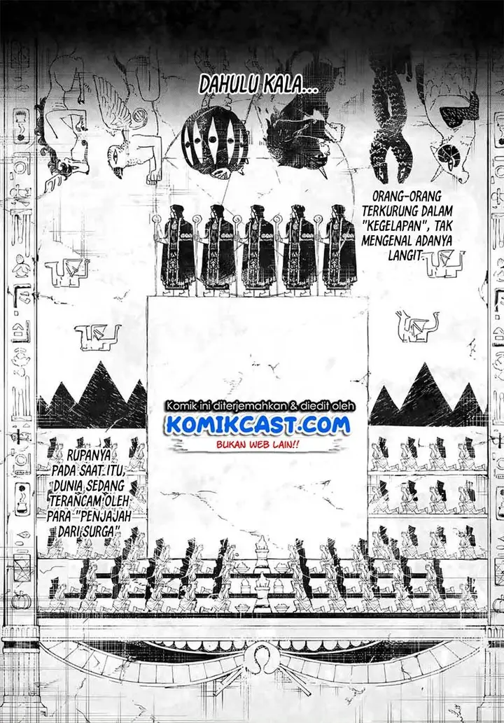 image-komik-tsue-to-tsurugi-no-wistoria-chapter-1.1-17/30