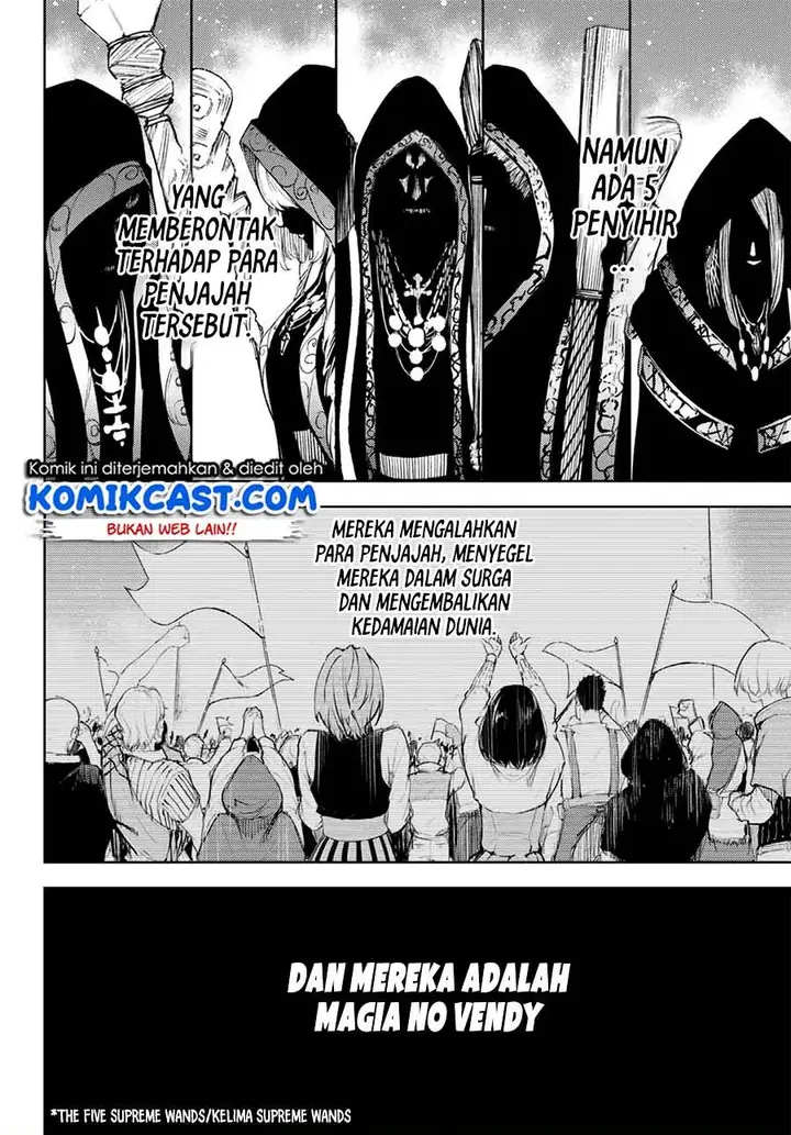 image-komik-tsue-to-tsurugi-no-wistoria-chapter-1.1-18/30