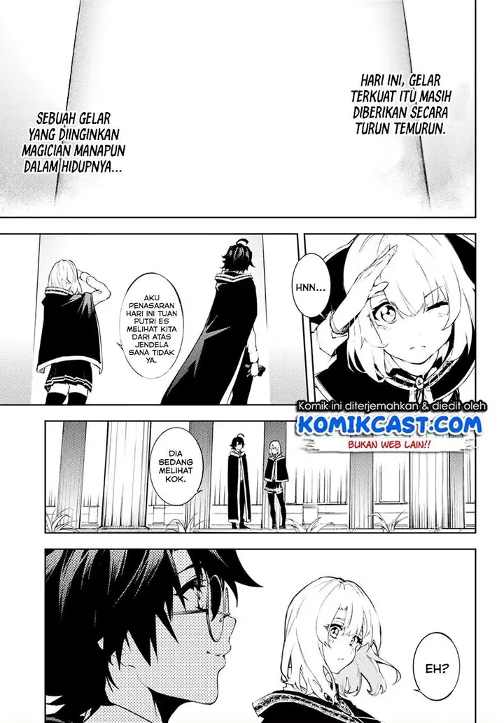 image-komik-tsue-to-tsurugi-no-wistoria-chapter-1.1-19/30