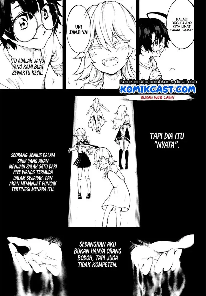 image-komik-tsue-to-tsurugi-no-wistoria-chapter-1.1-23/30