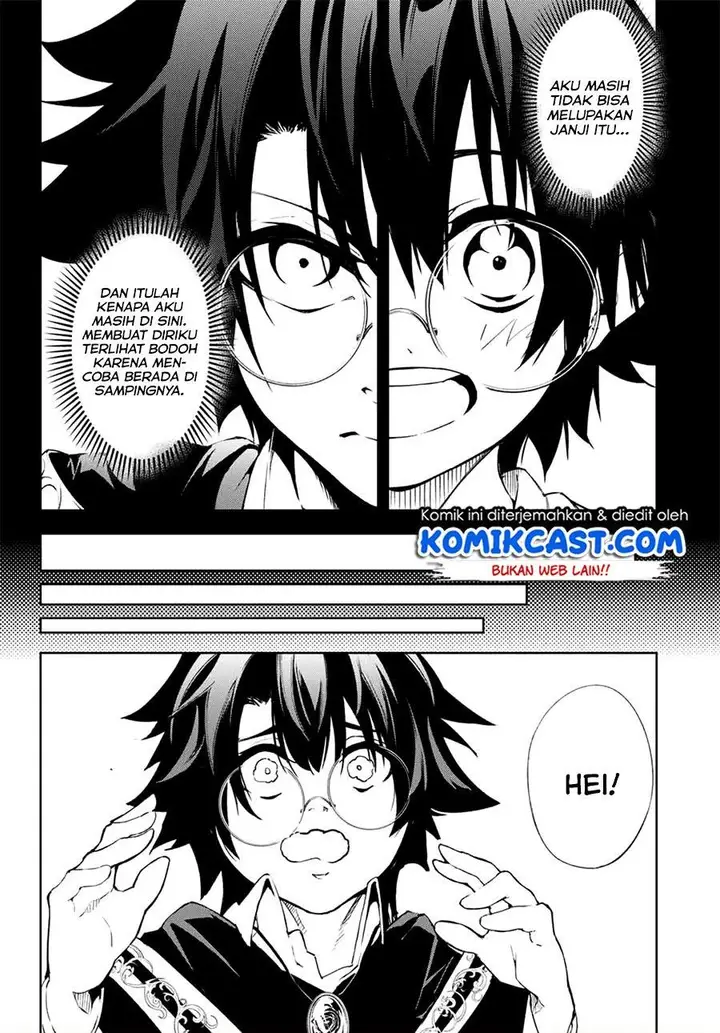 image-komik-tsue-to-tsurugi-no-wistoria-chapter-1.1-24/30