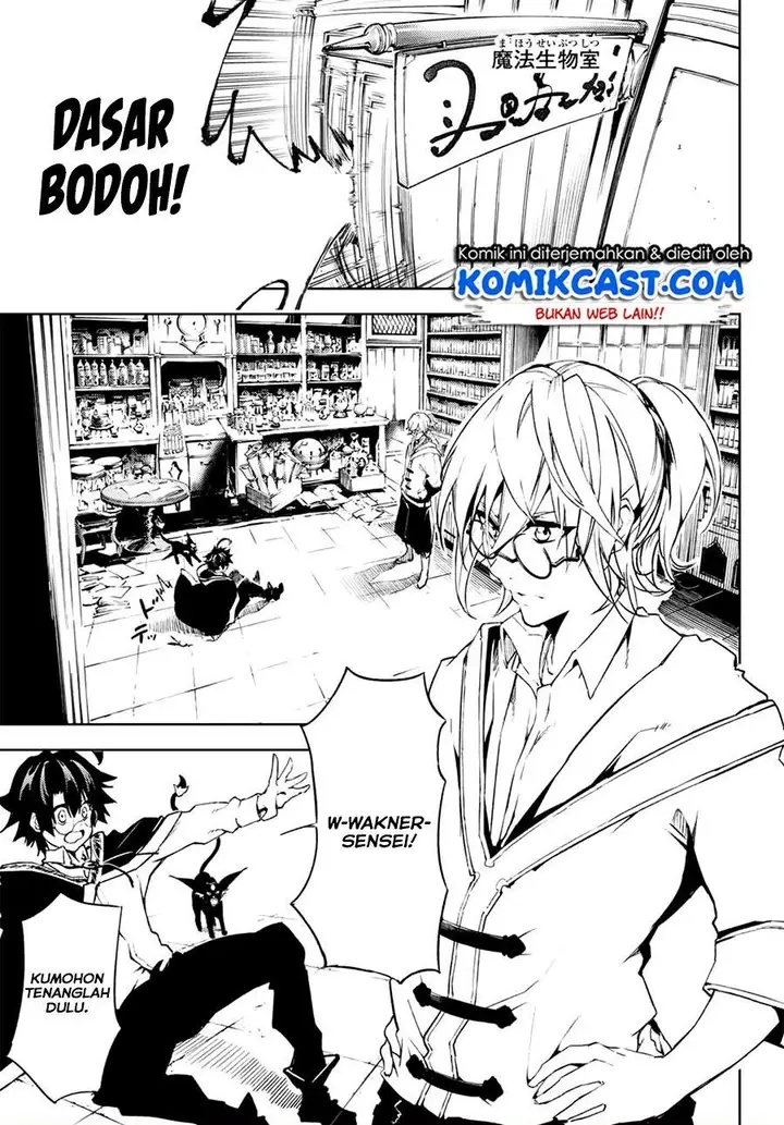 image-komik-tsue-to-tsurugi-no-wistoria-chapter-1.1-25/30