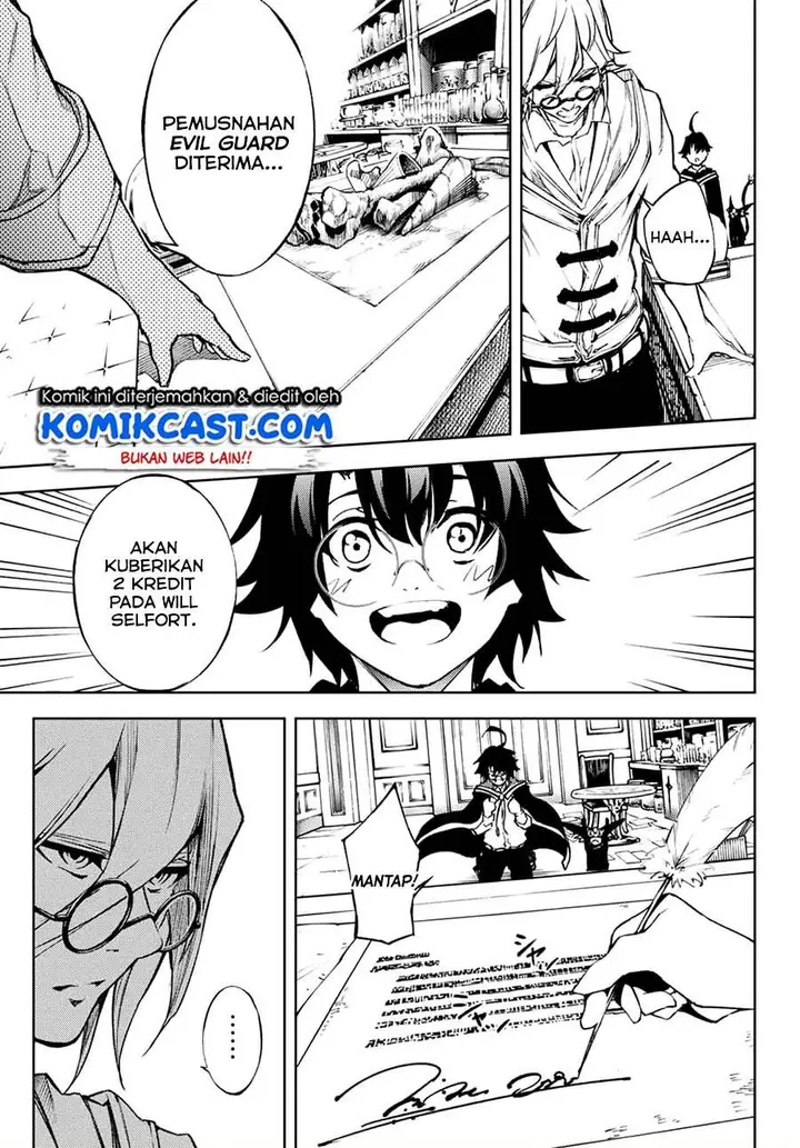 image-komik-tsue-to-tsurugi-no-wistoria-chapter-1.1-27/30