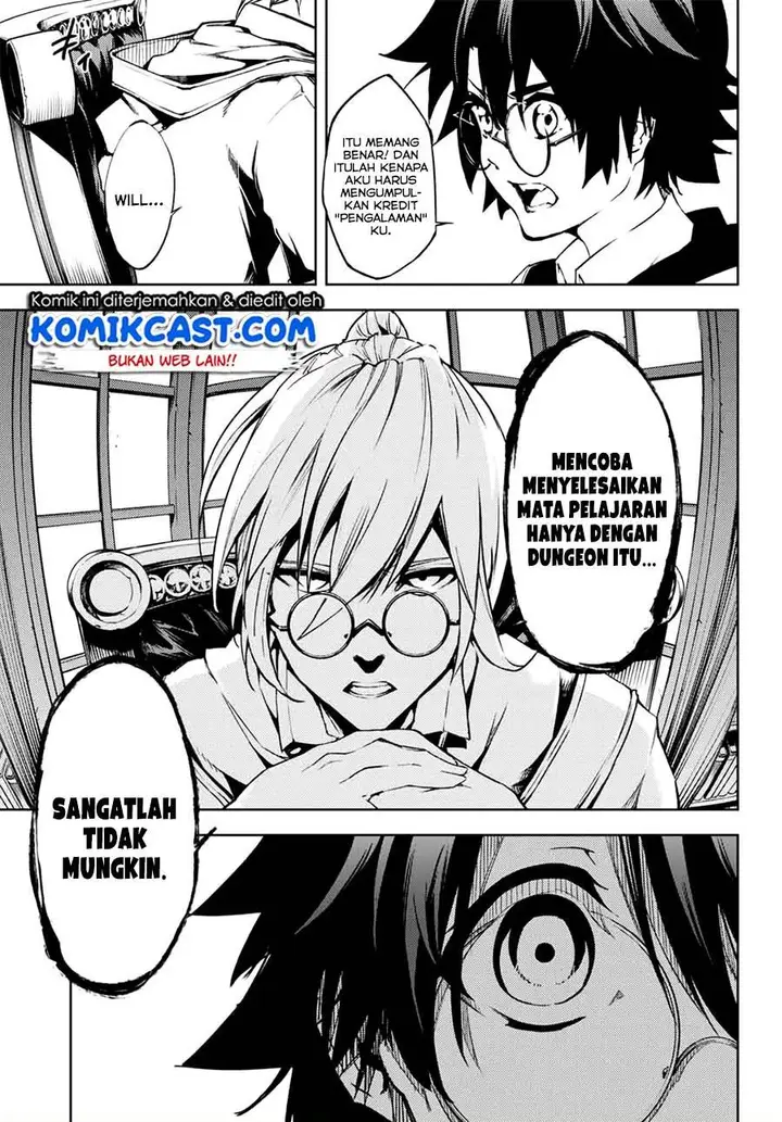 image-komik-tsue-to-tsurugi-no-wistoria-chapter-1.1-29/30