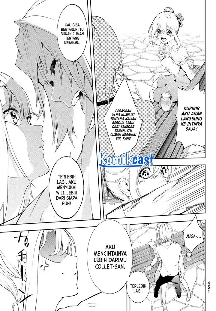 image-komik-tsue-to-tsurugi-no-wistoria-chapter-11-31/38
