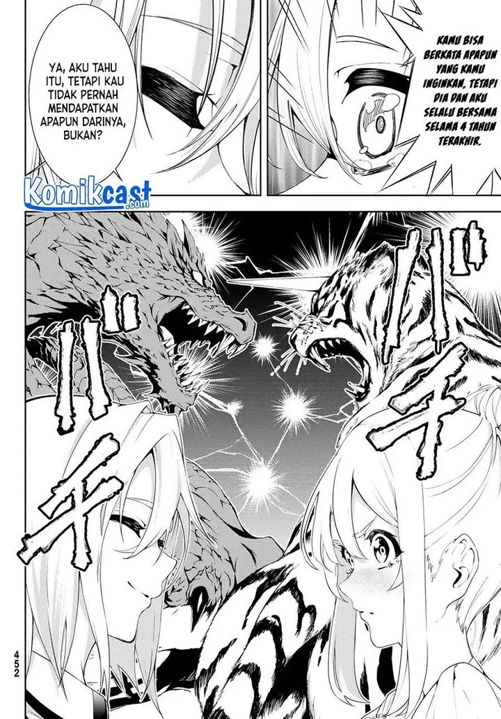 image-komik-tsue-to-tsurugi-no-wistoria-chapter-11-32/38