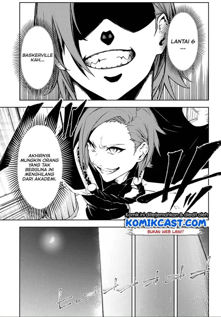image-komik-tsue-to-tsurugi-no-wistoria-chapter-12-3/42