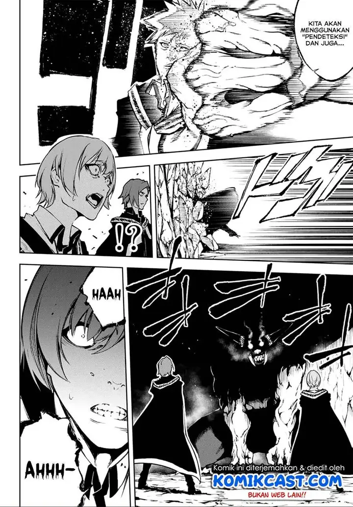 image-komik-tsue-to-tsurugi-no-wistoria-chapter-12-7/42