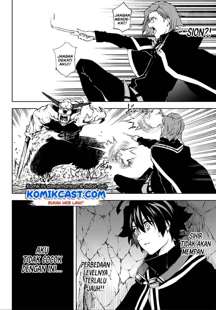 image-komik-tsue-to-tsurugi-no-wistoria-chapter-12-10/42