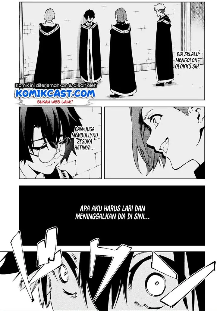 image-komik-tsue-to-tsurugi-no-wistoria-chapter-12-13/42