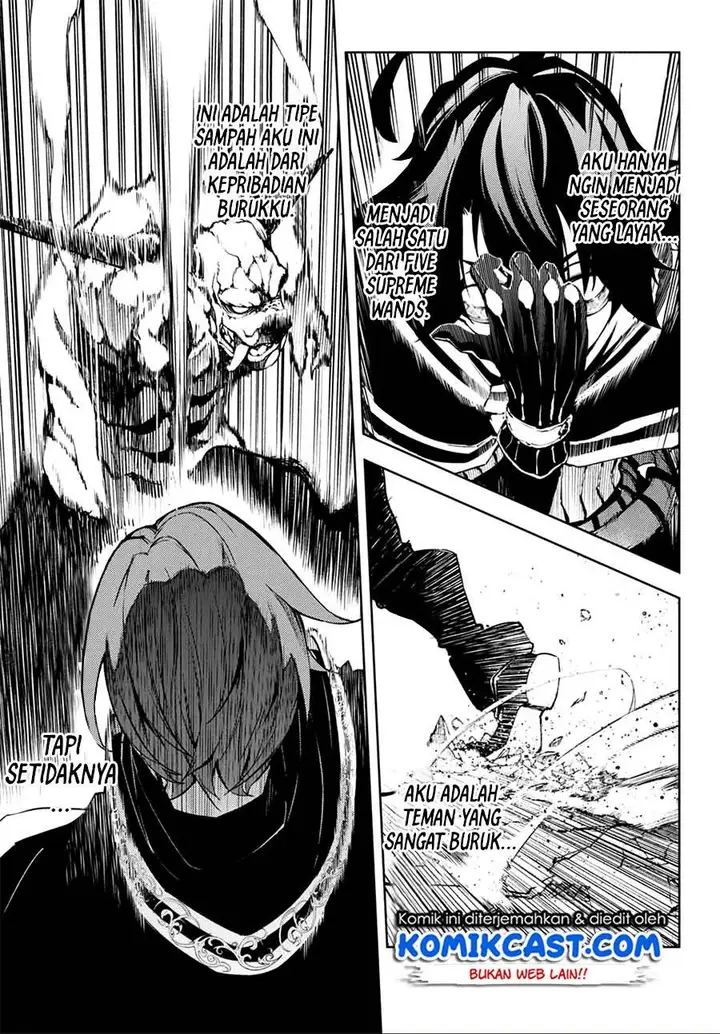 image-komik-tsue-to-tsurugi-no-wistoria-chapter-12-17/42