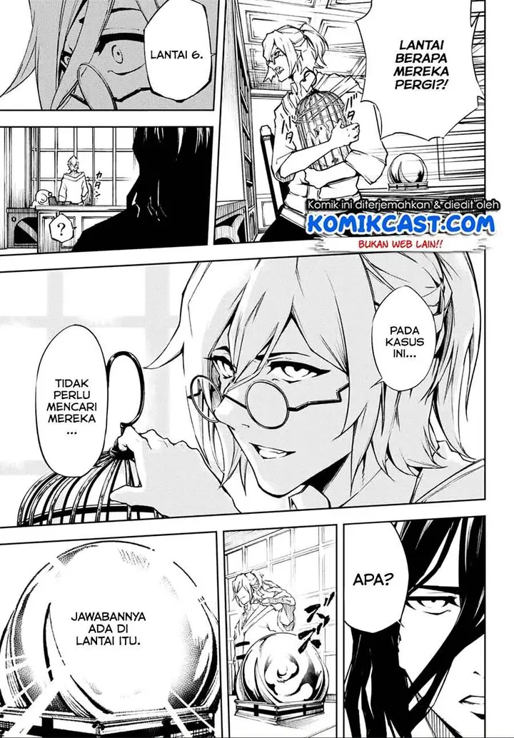 image-komik-tsue-to-tsurugi-no-wistoria-chapter-12-20/42