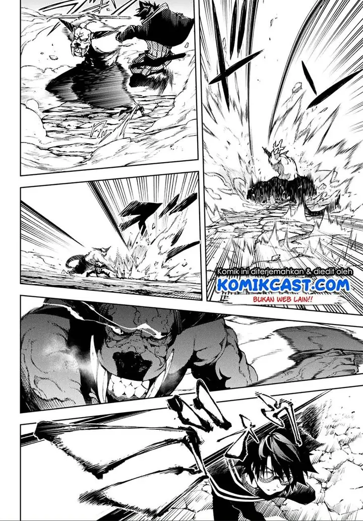 image-komik-tsue-to-tsurugi-no-wistoria-chapter-12-21/42