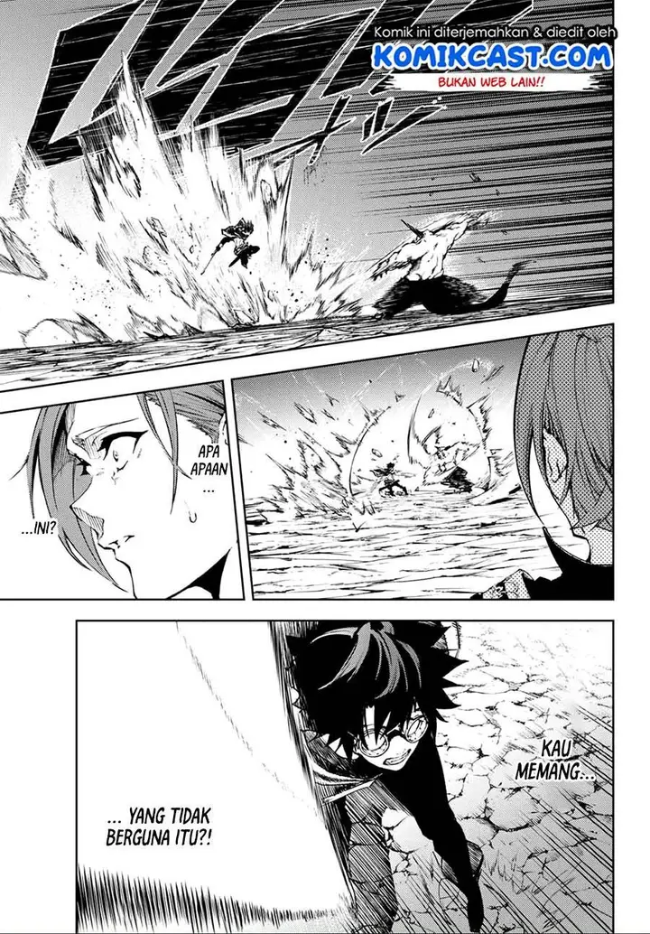 image-komik-tsue-to-tsurugi-no-wistoria-chapter-12-22/42