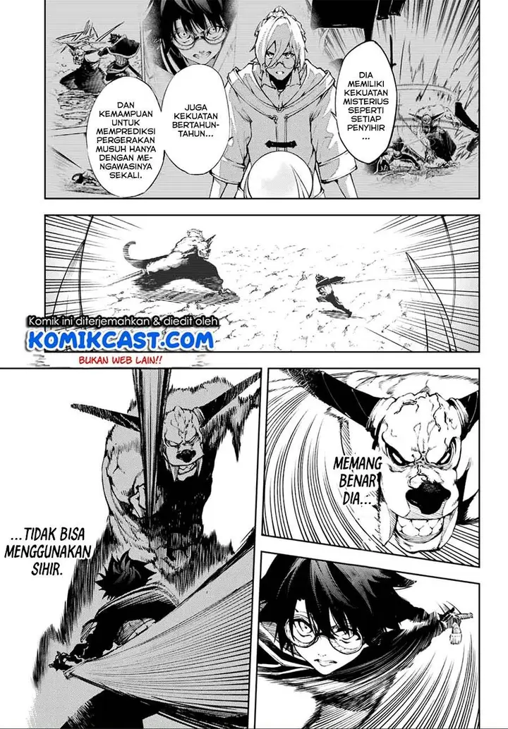 image-komik-tsue-to-tsurugi-no-wistoria-chapter-12-24/42