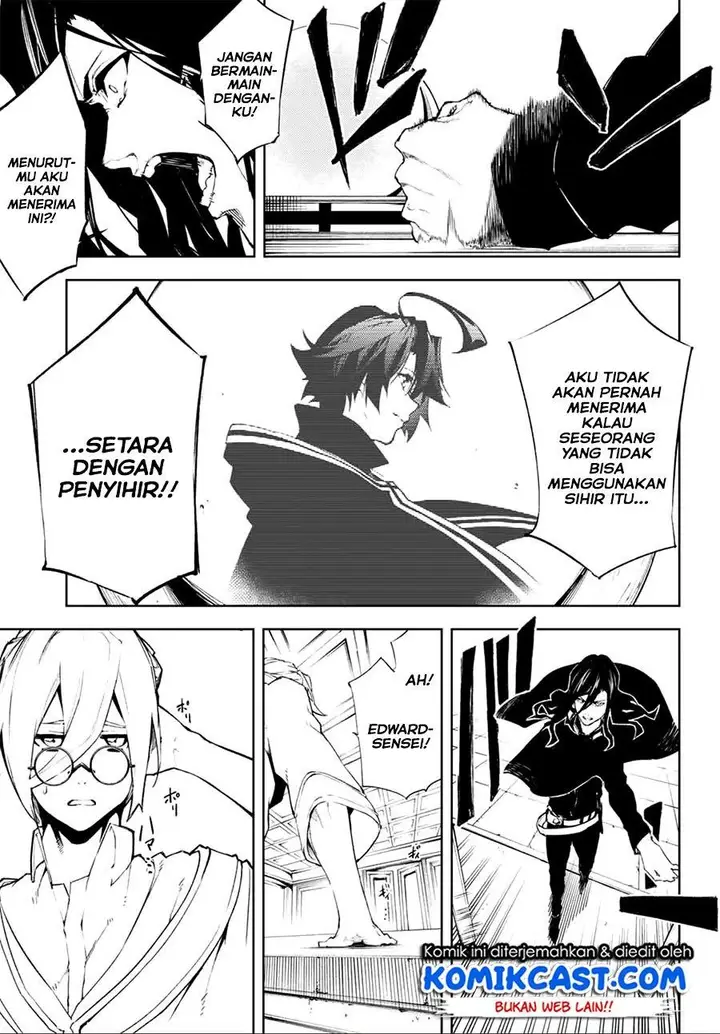 image-komik-tsue-to-tsurugi-no-wistoria-chapter-12-29/42