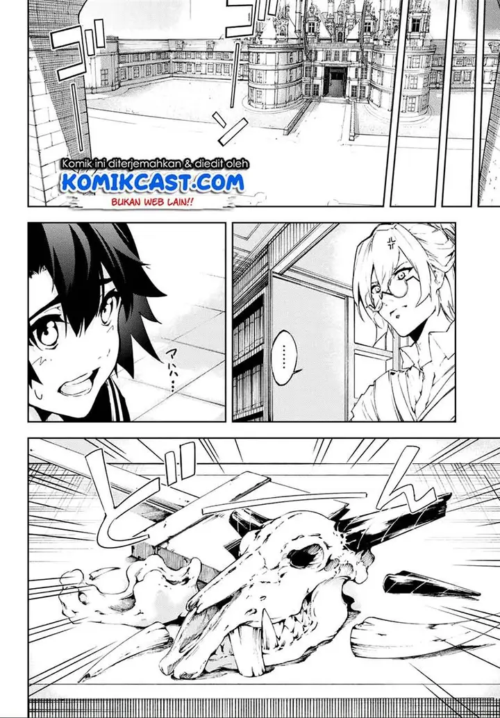 image-komik-tsue-to-tsurugi-no-wistoria-chapter-12-30/42