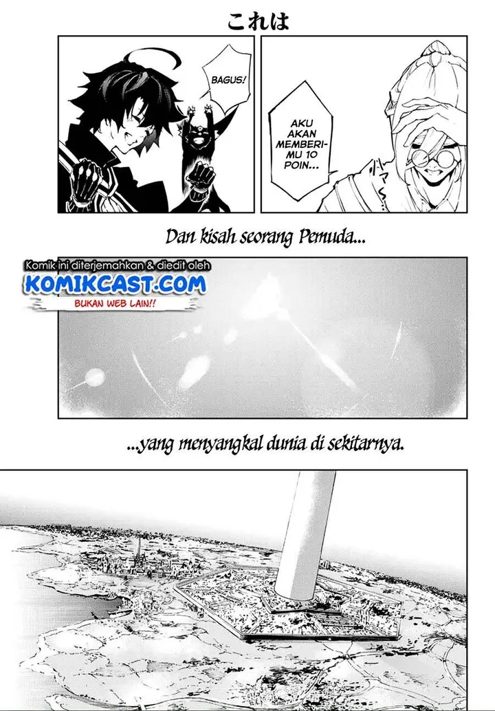 image-komik-tsue-to-tsurugi-no-wistoria-chapter-12-31/42