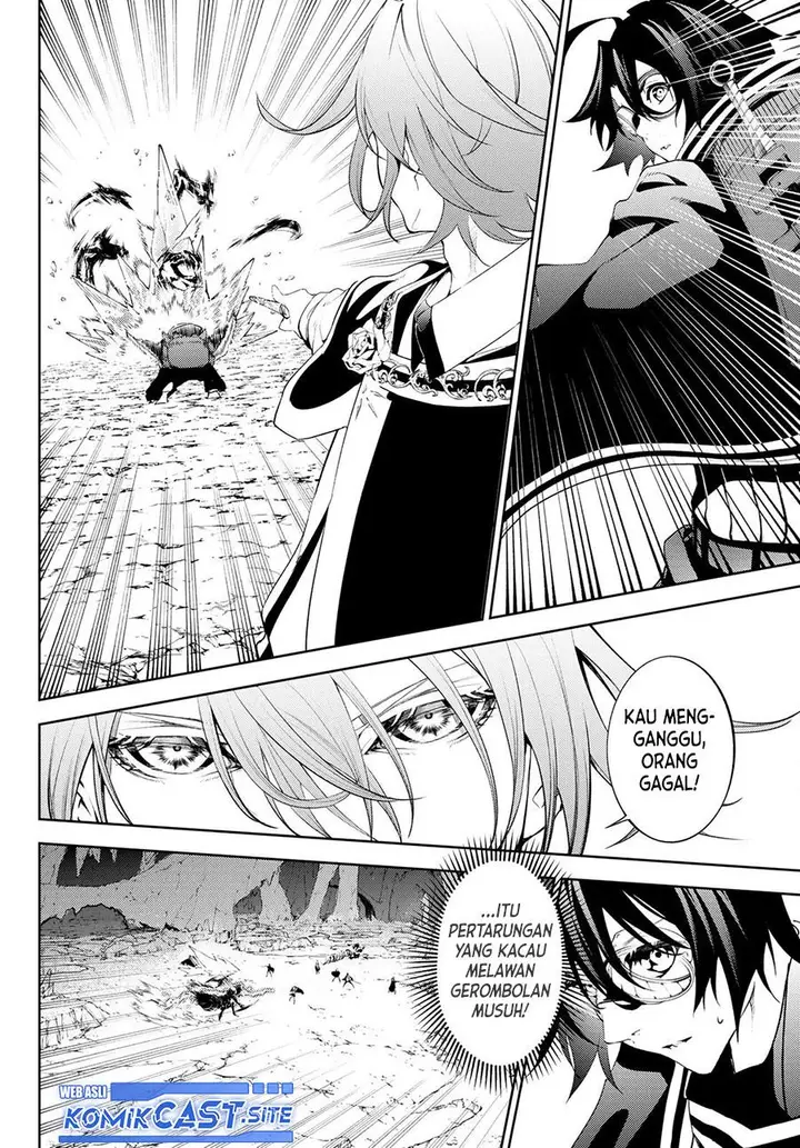 image-komik-tsue-to-tsurugi-no-wistoria-chapter-13-3/42