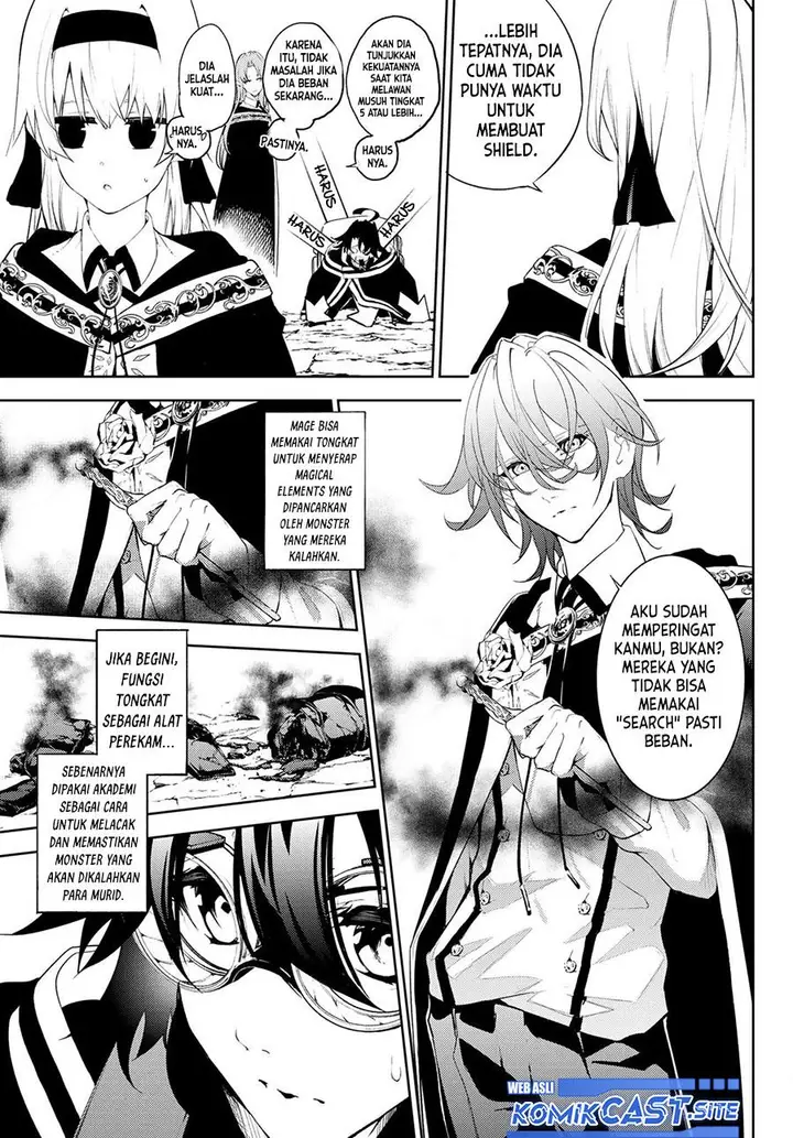 image-komik-tsue-to-tsurugi-no-wistoria-chapter-13-7/42