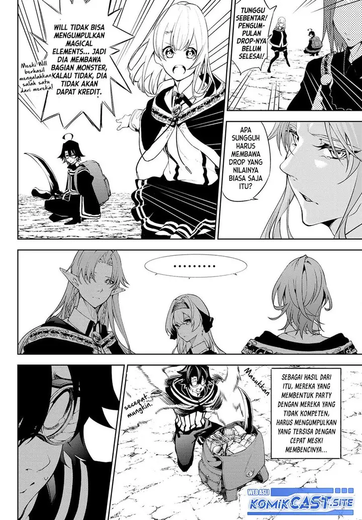 image-komik-tsue-to-tsurugi-no-wistoria-chapter-13-8/42