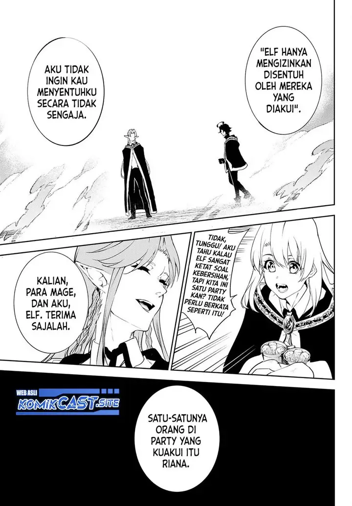 image-komik-tsue-to-tsurugi-no-wistoria-chapter-13-14/42