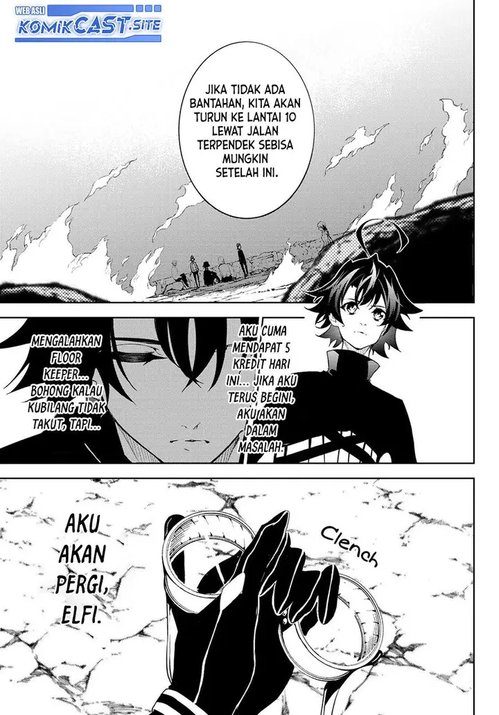 image-komik-tsue-to-tsurugi-no-wistoria-chapter-13-20/42