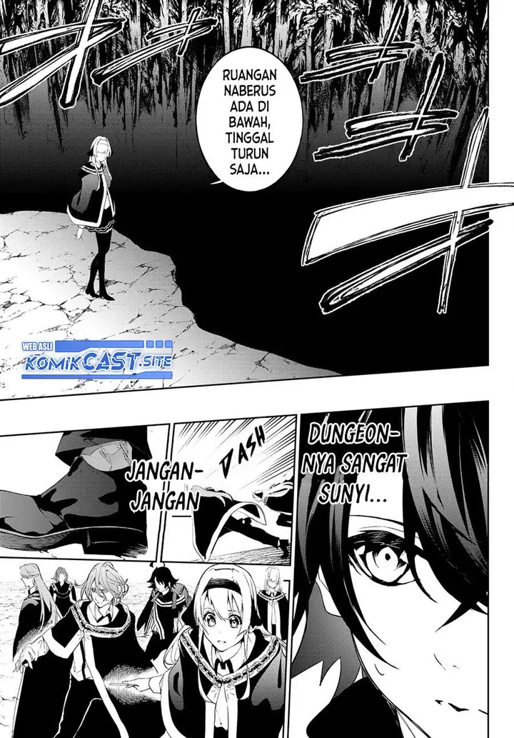 image-komik-tsue-to-tsurugi-no-wistoria-chapter-13-26/42