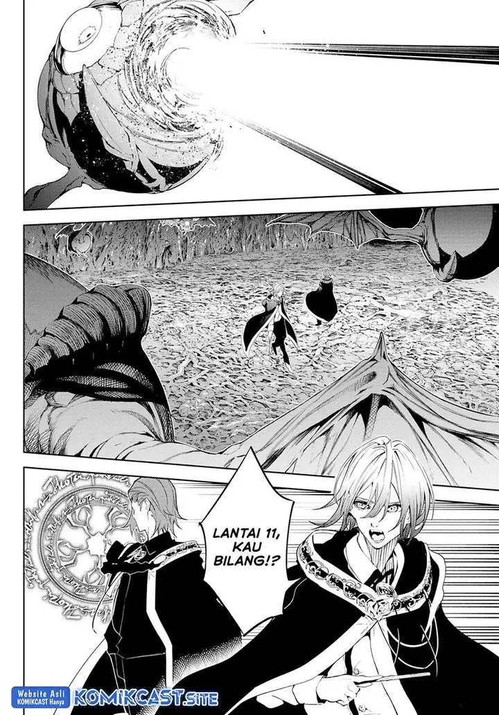 image-komik-tsue-to-tsurugi-no-wistoria-chapter-14-5/44