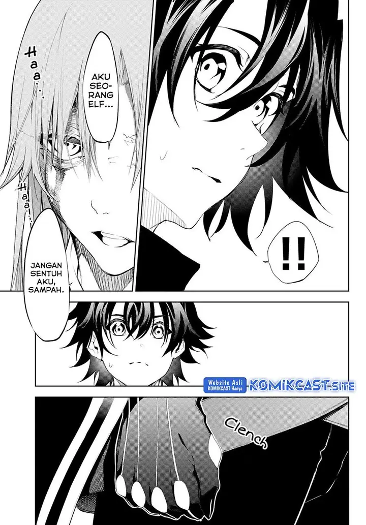 image-komik-tsue-to-tsurugi-no-wistoria-chapter-14-12/44