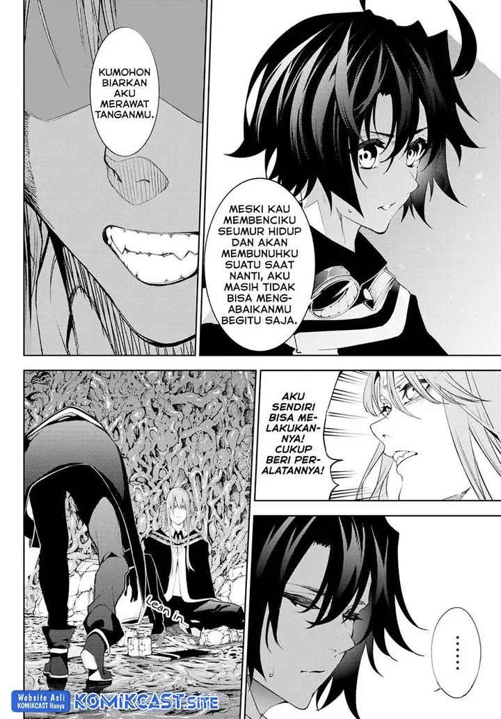 image-komik-tsue-to-tsurugi-no-wistoria-chapter-14-13/44