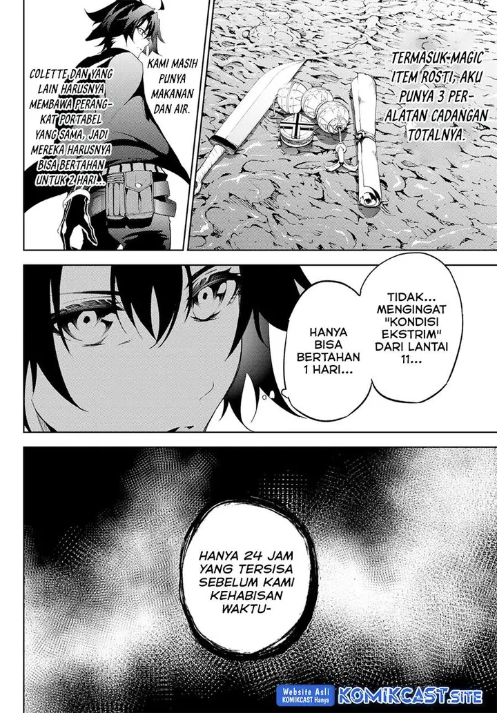 image-komik-tsue-to-tsurugi-no-wistoria-chapter-14-15/44